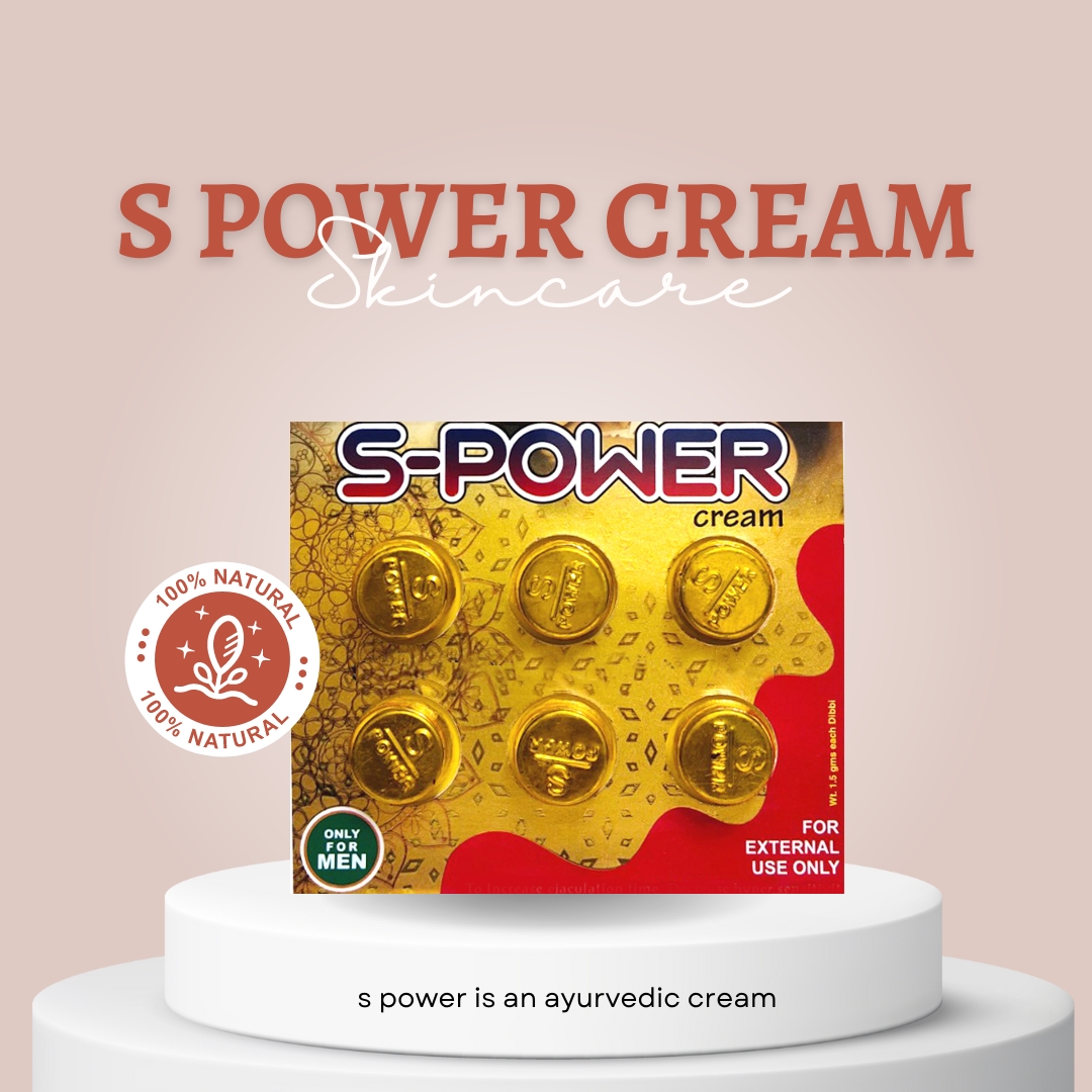 s power cream uses in hindi