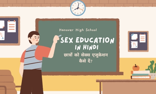 Sex Education in Hindi